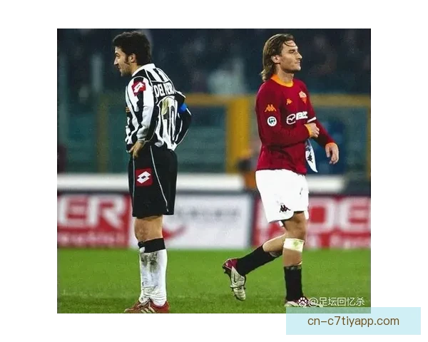 托蒂称罗马是家回归在讨论中